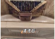 快速清洗抽油烟机的方法（简单易行的清洗技巧让油烟机焕然一新）