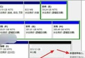 机械硬盘连接电脑读取方法是什么？读取过程中可能遇到的问题？