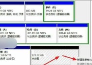机械硬盘连接电脑读取方法是什么？读取过程中可能遇到的问题？