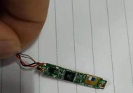 ihomeibt38蓝牙音箱时间设置方法是什么？