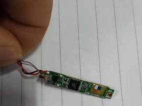 ihomeibt38蓝牙音箱时间设置方法是什么？
