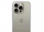 为什么你的iPhone没有激活日期？有以下几种可能！