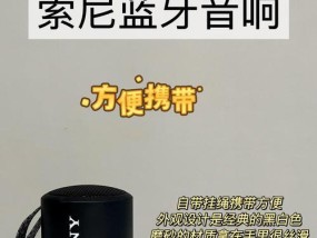 蓝牙音箱延迟连接解决方法是什么？