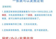 苹果皮卡丘鼠标使用技巧有哪些？