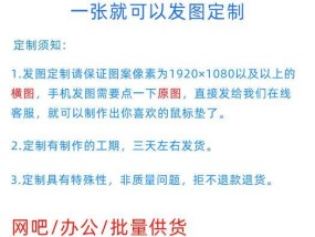 苹果皮卡丘鼠标使用技巧有哪些？