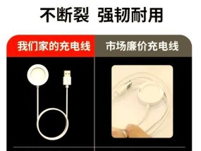 充电器底座功能是什么？使用不当会有什么影响？