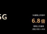 华为mate40双卡5g设置方法是什么？