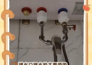 热水器铺水管需要注意什么？