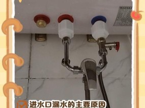 热水器铺水管需要注意什么？