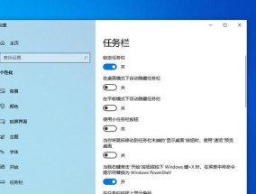 Win10系统无法进入解决方案（排查和解决Win10系统无限转圈问题）