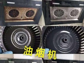 全自动清洗油烟机，轻松解决厨房清洁难题（使用自动清洗技术）