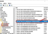 解决显示器过热卡屏问题的方法（怎样应对显示器过热导致的卡屏现象）