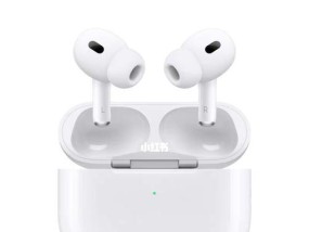 AirPods Pro 2何时发布？最新消息和发布时间预测是什么？