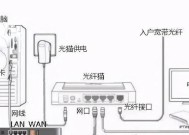 路由器上网卡提升网速的方法是什么？如何优化路由器的网络性能？