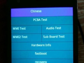 小米手机高温后无法开机怎么办？开机前需要做哪些检查？