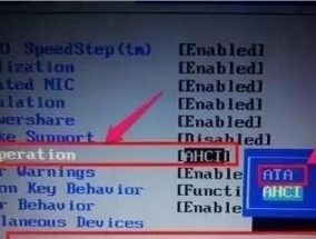 重新装电脑系统对新手使用U盘有影响吗（探讨新手使用U盘重新装电脑系统的效果及相关注意事项）