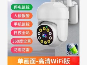 监控摄像头连接手机教程？如何远程查看？