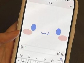 如何下载键盘换键盘模式？操作步骤是怎样的？