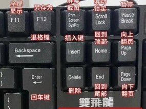 电脑配件价格上涨，如何在朋友圈表达心情？