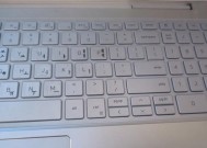 宝石绿透明键盘特点是什么？