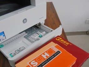 新手使用打印机的技巧（从入门到熟练）