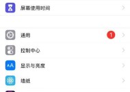 突破技术边界，让Siri适应不同声音（以苹果Siri为例）