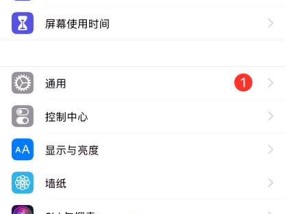突破技术边界，让Siri适应不同声音（以苹果Siri为例）