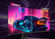 34gp950g显示器如何开启180hz？设置步骤是什么？