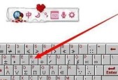 苹果手表极薄壳拆卸方法是什么？