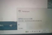 未适配电视软件会导致什么问题？