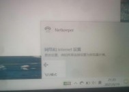 未适配电视软件会导致什么问题？