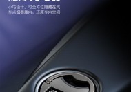 车载充电器堆料使用方法是什么？