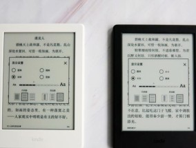 咪咕电脑版没有声音的设置方法是什么？