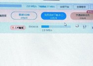 小米12运行速度慢怎么解决？有哪些提速技巧？