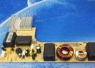 电磁炉E9维修指南（解决电磁炉E9故障的方法与技巧）