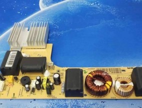 电磁炉E9维修指南（解决电磁炉E9故障的方法与技巧）