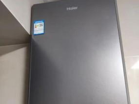 海尔热水器上的no和yes代表什么？