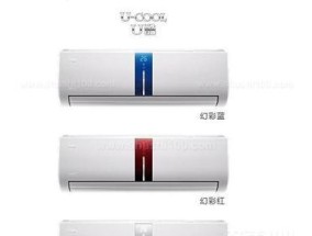 格力变频空调开机显示h3故障原因及解决方法（探究格力变频空调开机显示h3故障的原因）