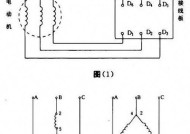可控手机充电器接线方法是什么？接线时应注意什么？