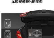 尾箱用什么低音炮？安装过程中需要注意什么？