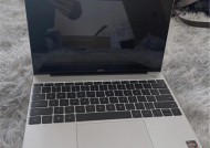 前锋热水器R7故障及维修方案（解决前锋热水器R7常见故障的方法）