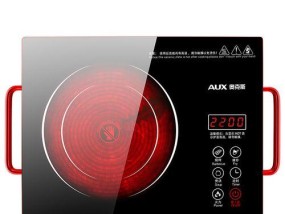 电磁炉开关带电的应对方法（怎么处理电磁炉开关带电问题）