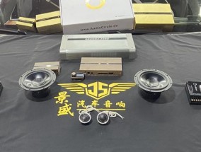 14款吉博力音响品牌怎么样？音质和性能如何？