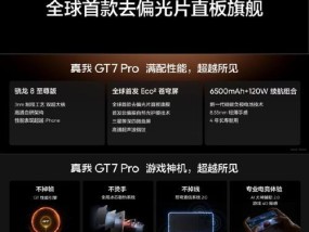 目前哪款手机性价比最高？2024年最值得购买的手机推荐？