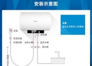 博世热水器漏水原因判断（常见的热水器漏水原因及解决方法）