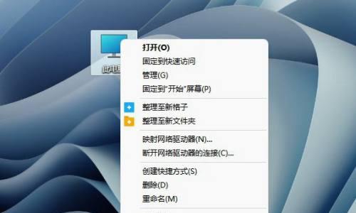 如何解决虚拟内存太低的问题（优化虚拟内存设置）