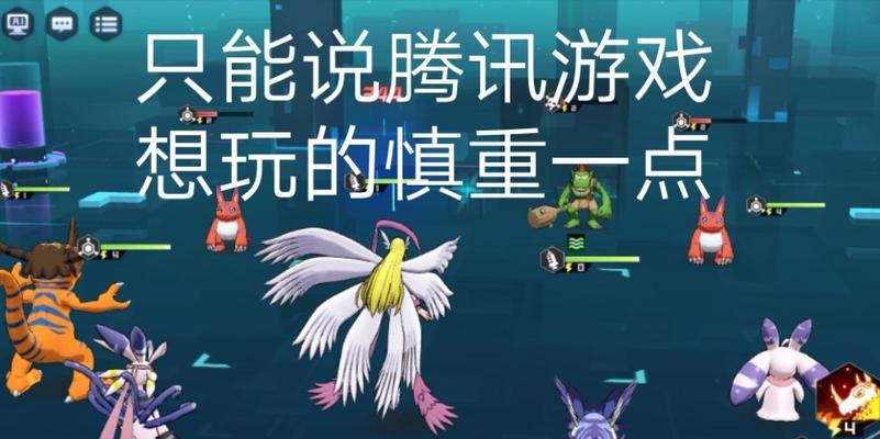 长期畅玩的免费好玩端游盘点（一起来探索这些免费好玩的端游）  第1张