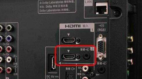 电脑没有声音，原因和解决方法（排除故障）  第1张