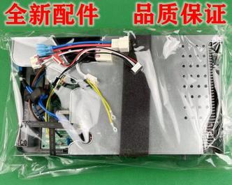 长虹空调故障代码E1原因分析及维修方法（解决长虹空调故障代码E1的有效措施）  第1张