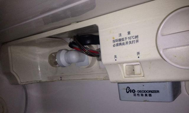 冰柜不停机显示异常问题解析（探究冰柜长时间运行导致不停机显示异常的原因及解决方法）  第1张